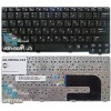 Клавиатура для ноутбука Samsung N110, N130, NC10, ND10